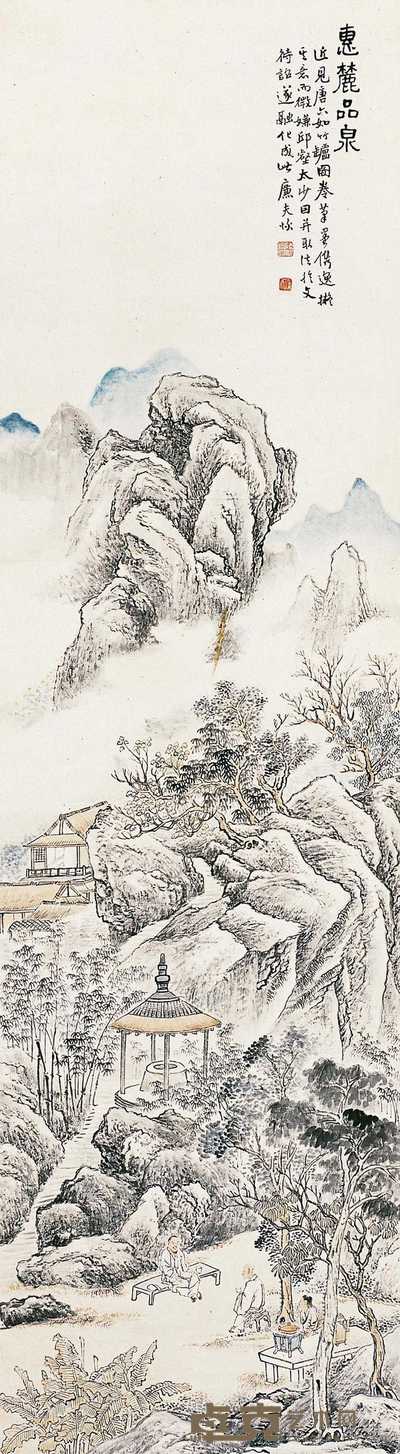 陆恢  惠麓品泉 立轴 147.5×41cm